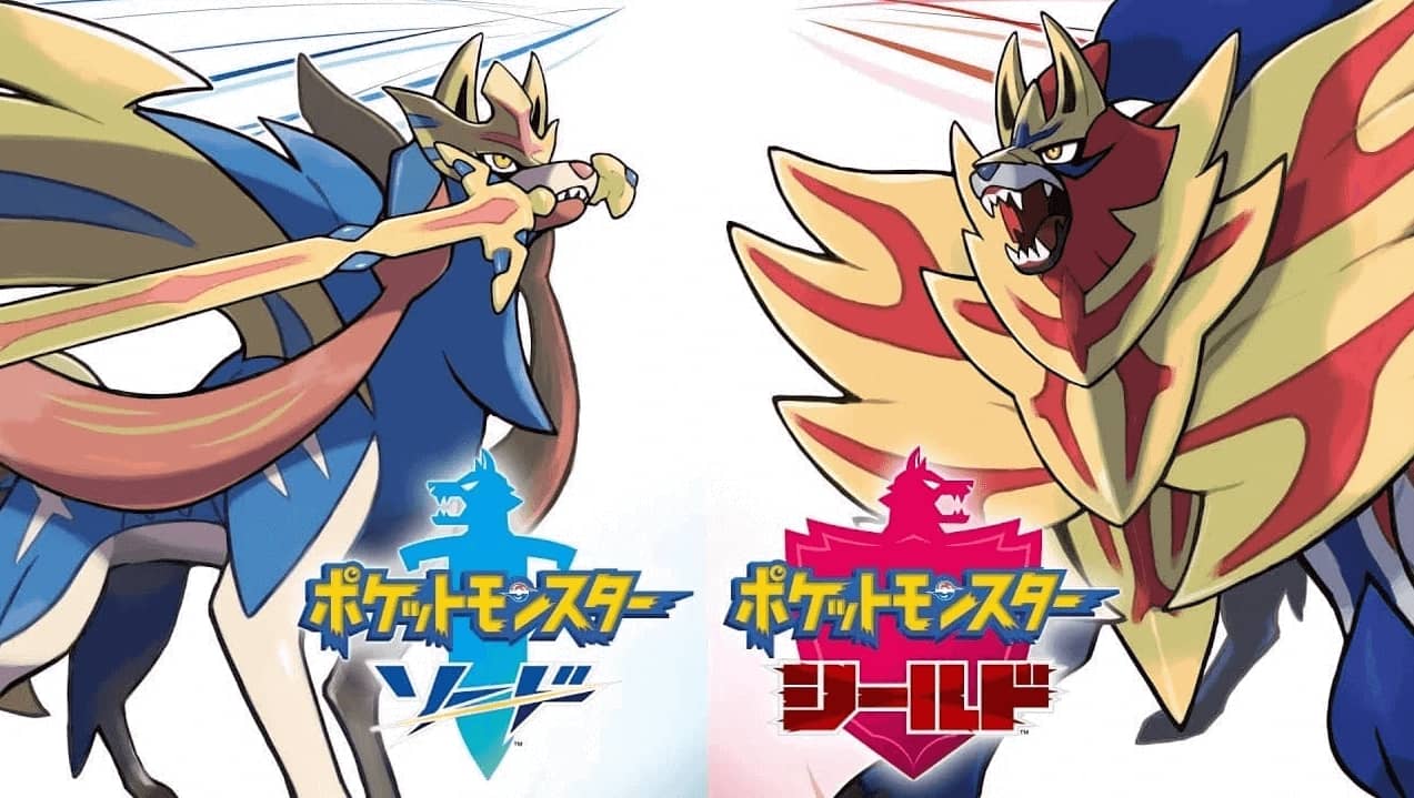 宝可梦：剑/盾 Pokemon Sword/Shield-游戏白嫖网