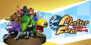 怪物农场 Monster Farm モンスターファーム-游戏白嫖网