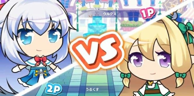 噗哧消除大战 ぷちっとクラスター-游戏白嫖网