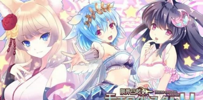 限界凸起：萌情水晶 H H Moero Crystal H-游戏白嫖网
