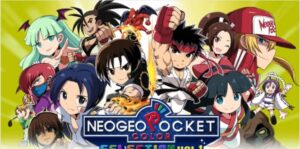 NEOGEO POCKET COLOR SELECTION Vol.1-游戏白嫖网