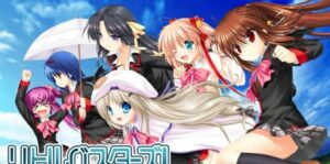 小小克星：携带版 Little Busters! Converted Edition-游戏白嫖网