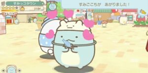 角落小伙伴 集合啦！角落小伙伴小镇 Sumikko Gurashi Atsumare! Sumikko Town-游戏白嫖网