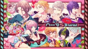 共生丘比特FD キューピット・パラサイト -Sweet & Spicy Darling.--游戏白嫖网