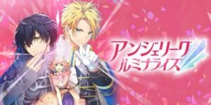 安琪莉可 An qi Li ke-游戏白嫖网