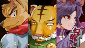 幻世醉虎传Plus Gensei Suikoden Plus-游戏白嫖网