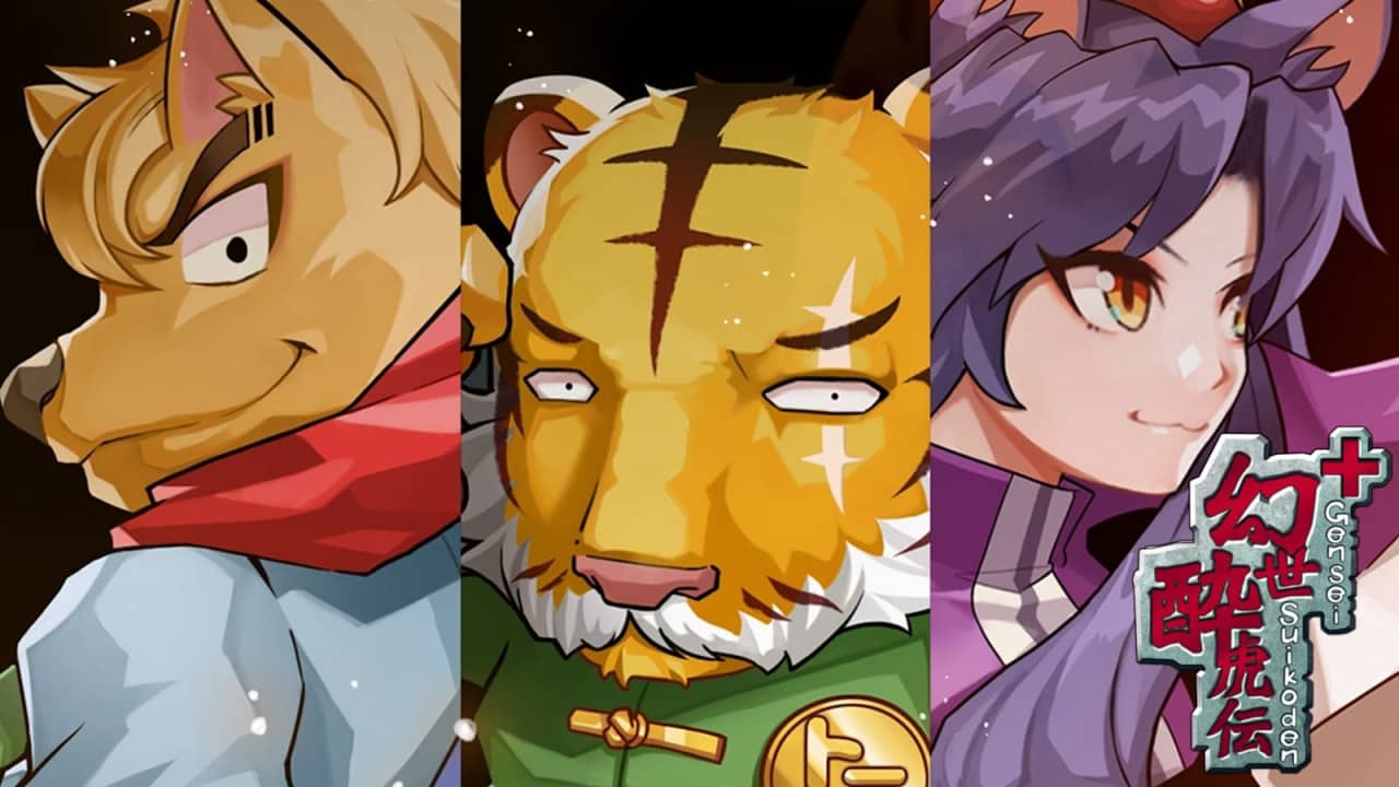 幻世醉虎传Plus Gensei Suikoden Plus-游戏白嫖网