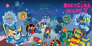 布克苏卡战记 2 ボコスカウォーズII-游戏白嫖网