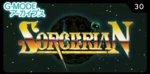G-MODE沙利安 G-MODEアーカイブス30 ソーサリアン-游戏白嫖网