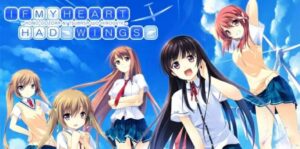 在这苍穹展翅 If My Heart Had Wings-游戏白嫖网