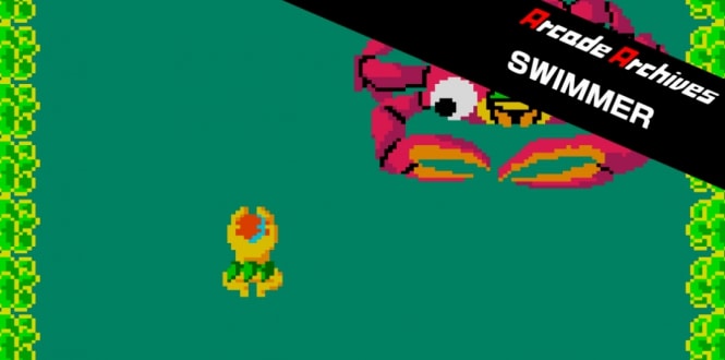 街机：游泳者 Arcade: Swimmer-游戏白嫖网