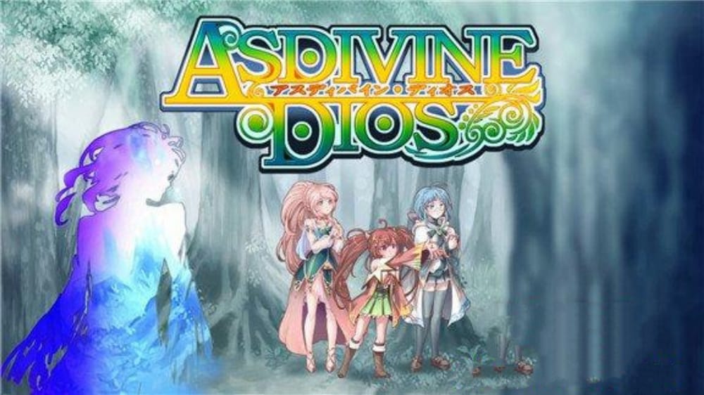 神之迪欧斯 Asdivine Dios-游戏白嫖网