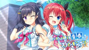 闪耀★青春追逐记 かけぬけ★青春スパーキング！-游戏白嫖网