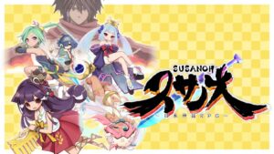 日本神话RPG～ スサノオ～日本神話RPG  Susanoh Nihon Shinwa RPG-游戏白嫖网