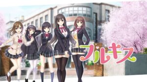 完整的吻 フルキス  Full Kiss-游戏白嫖网