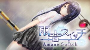 雨音 – Amane –-游戏白嫖网