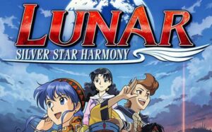 SS移植：露娜传说-游戏白嫖网