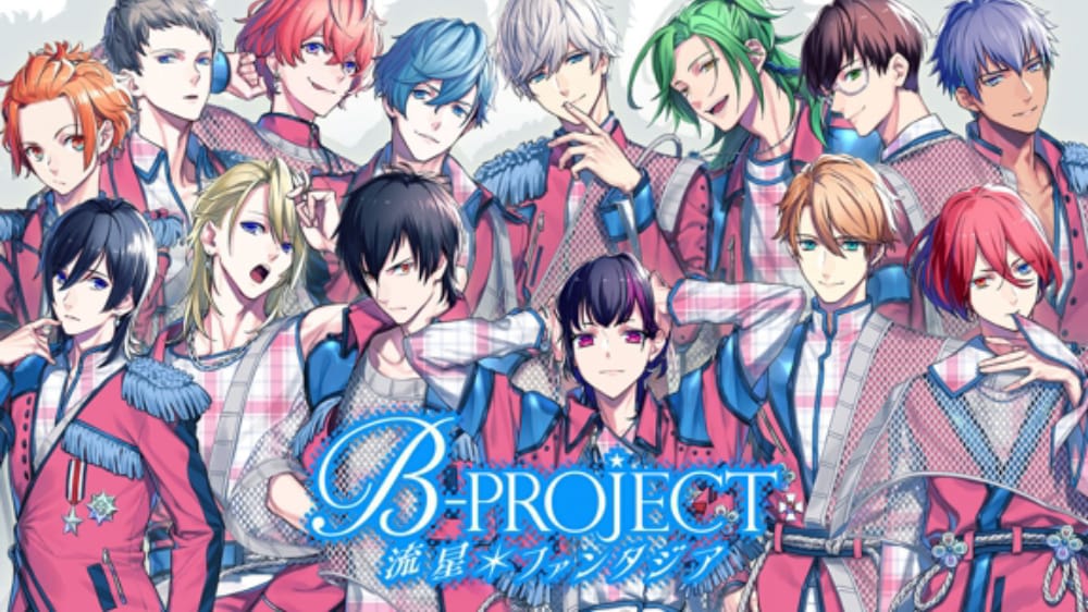 B-PROJECT 流星＊幻想曲-游戏白嫖网