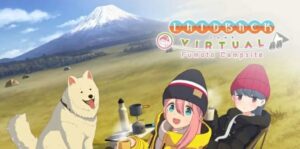 摇曳露营-山麓露营场篇 Swaying Camping-Foothill Camping Field-游戏白嫖网