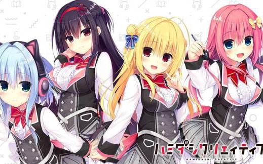 灵感满溢的甜蜜创想 A sweet idea full of inspiration-游戏白嫖网