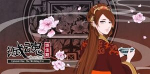 灭魂·误佳期 Kill the soul and miss the ritual-游戏白嫖网