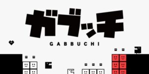 Gabbuchi-游戏白嫖网