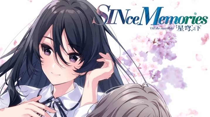 Since Memories 星穹之下-游戏白嫖网