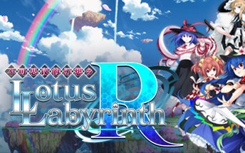 不可思议的幻想乡：莲花迷宫R Touhou Genso Wanderer -Lotus Labyrinth R--游戏白嫖网