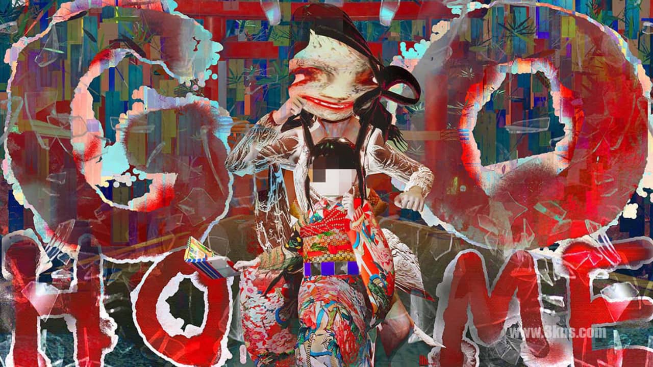 回家 GOHOME-游戏白嫖网