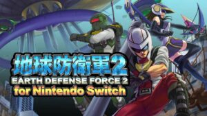 地球防卫军２Earth Defense Force 2-游戏白嫖网