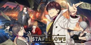 全员恶人 BUSTAFELLOWS-游戏白嫖网