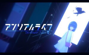 虚幻生活 Unreal Life Unreal Life unreal life-游戏白嫖网
