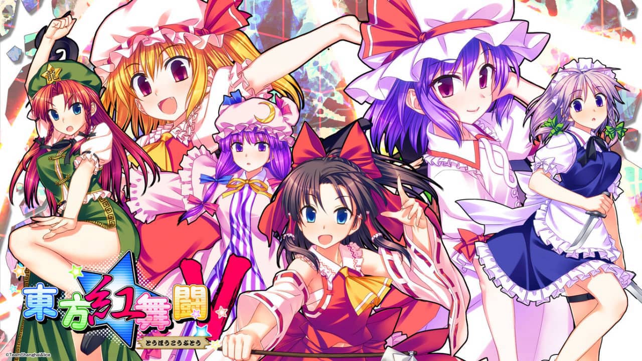 东方红舞斗V  東方紅舞闘V Dongfanghong dancing v Dongfanghong dancing v-游戏白嫖网