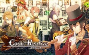 Code：Realize 〜创世的公主〜-游戏白嫖网