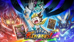 来玩决斗大师吧  Let’s play duema-游戏白嫖网