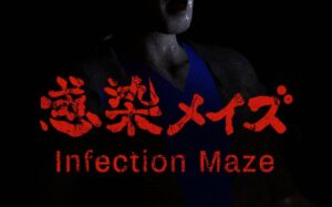 感染迷宫 Infected Maze-游戏白嫖网