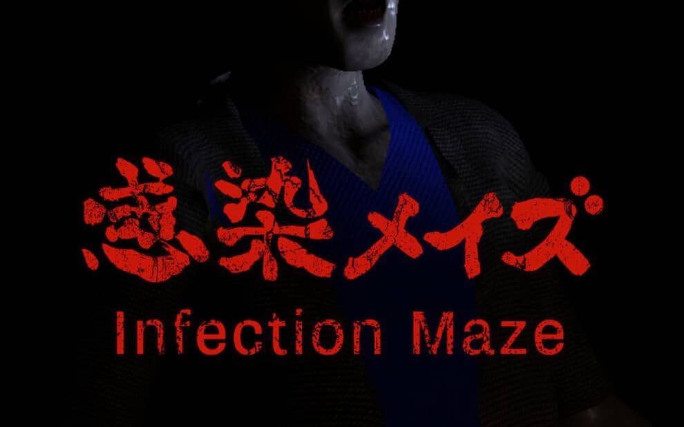 感染迷宫 Infected Maze-游戏白嫖网