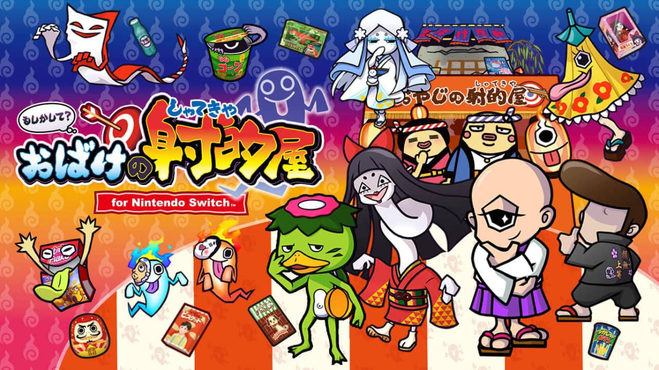 难道是？妖怪射击屋 Moshikashite? Obake no Shatekiya-游戏白嫖网