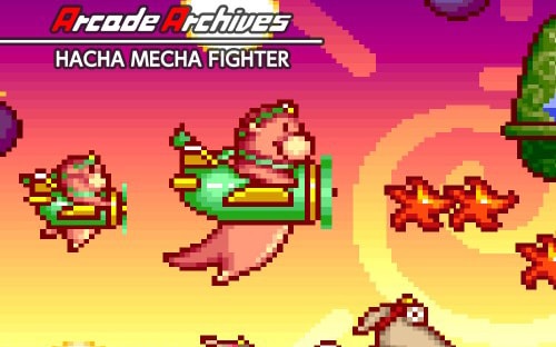 街机：斧头机甲战斗机 Arcade Archives HACHA MECHA Fighter-游戏白嫖网