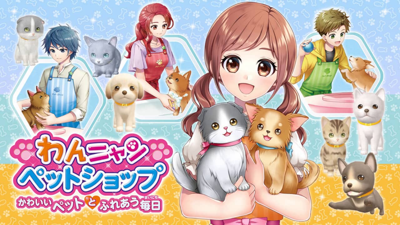 汪喵宠物店 与可爱宠物相伴的每一天 Wangmiao pet store is accompanied by lovely pets every day-游戏白嫖网