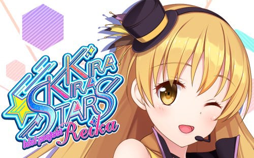 爱的闪耀偶像企划 Kirakira stars idol project Reika-游戏白嫖网
