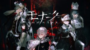 罪恶王权  モナーク/Monark-游戏白嫖网