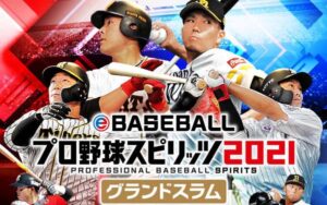 实况力量棒球2021 eBASEBALLプロ野球スピリッツ2021 グランドスラム-游戏白嫖网