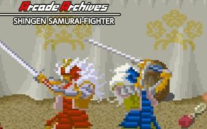 街机：武田信玄 Arcade Archives SHINGEN SAMURAI-FIGHTER-游戏白嫖网