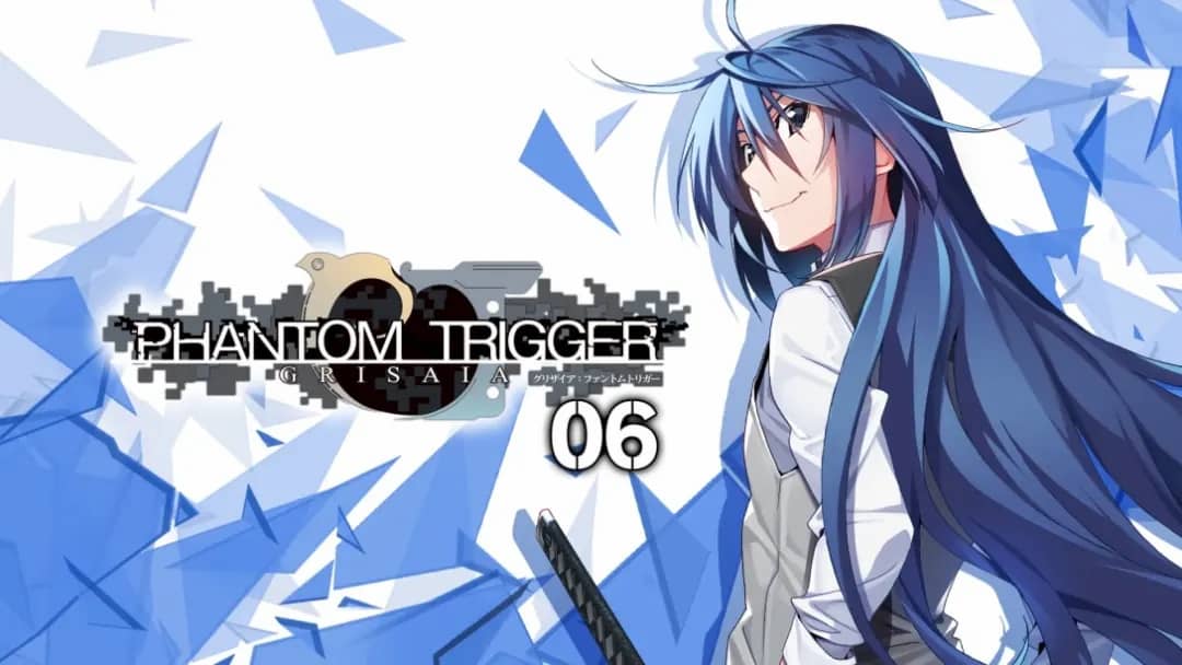 灰色幻影扳机第6卷 GRISAIA PHANTOM TRIGGER-游戏白嫖网