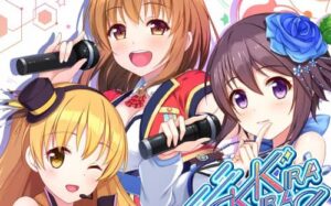 爱的闪耀偶像企划 Memories Kirakira stars idol project Memories-游戏白嫖网