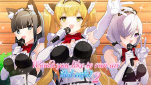 你想经营一家偶像咖啡馆吗？2 Would you like to run an idol cafe 2-游戏白嫖网