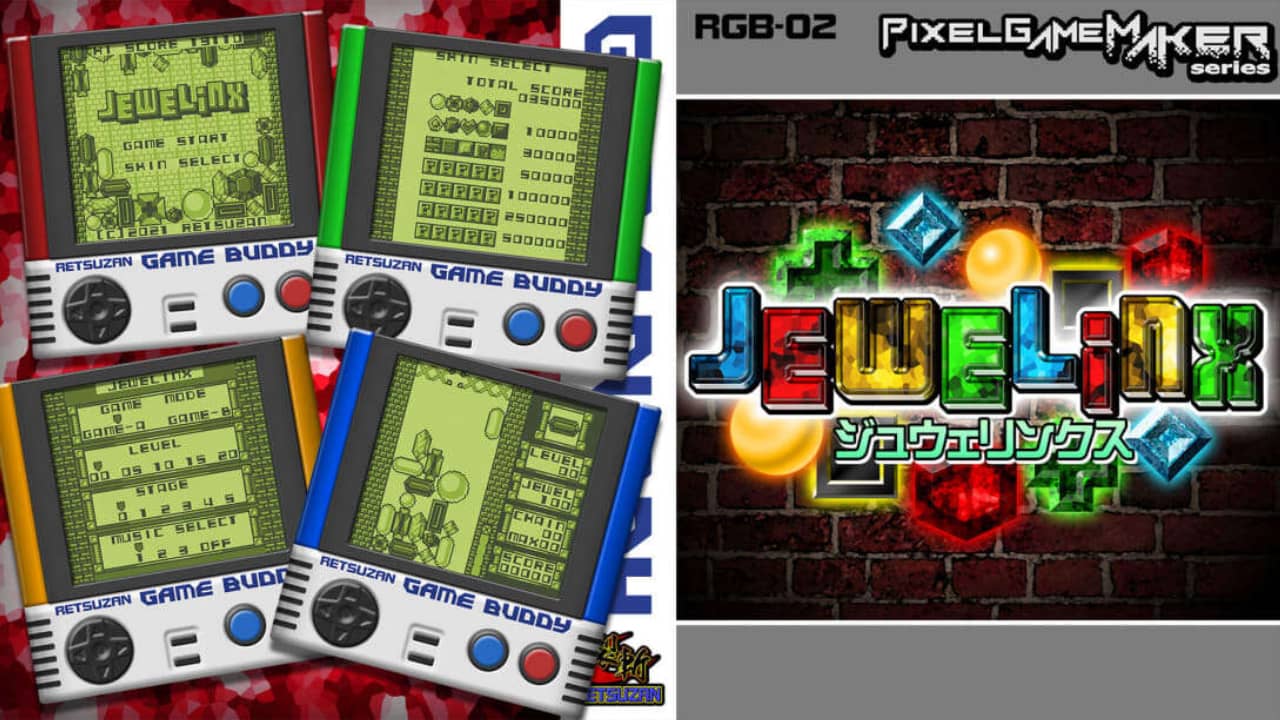 像素游戏制作大师 JEWELiNX  Pixel Game Maker Series JEWELiNX-游戏白嫖网