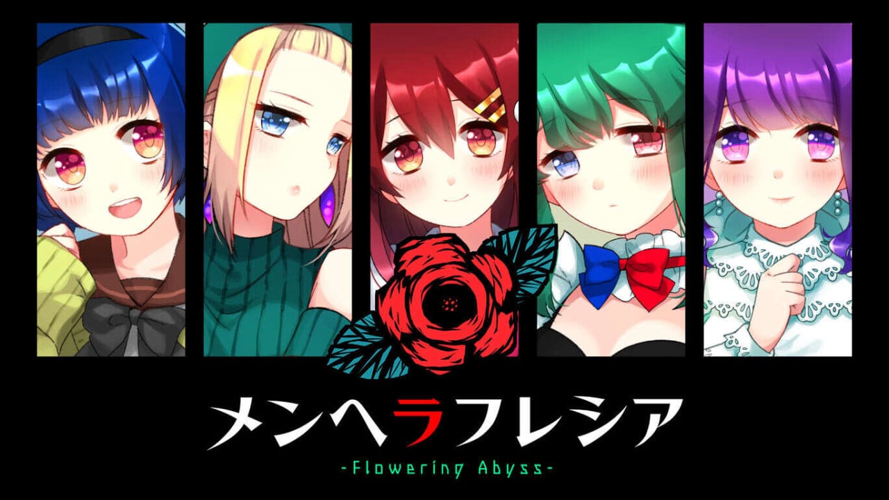 精神病大王花 -Flowering Abyss--游戏白嫖网