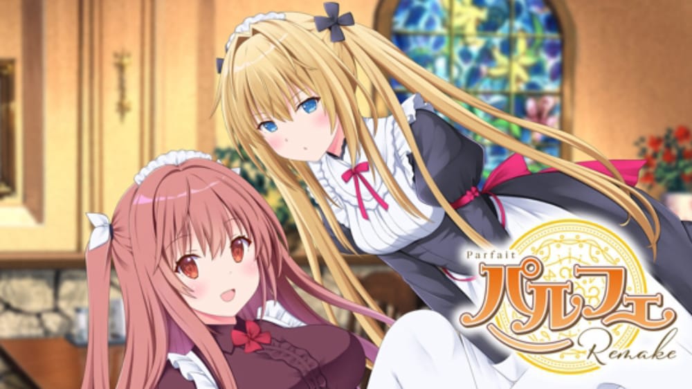 女仆咖啡帕露菲 重置版 Parfait Remake-游戏白嫖网